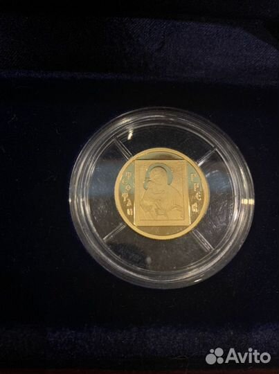 Золотая монета Феофан Грек