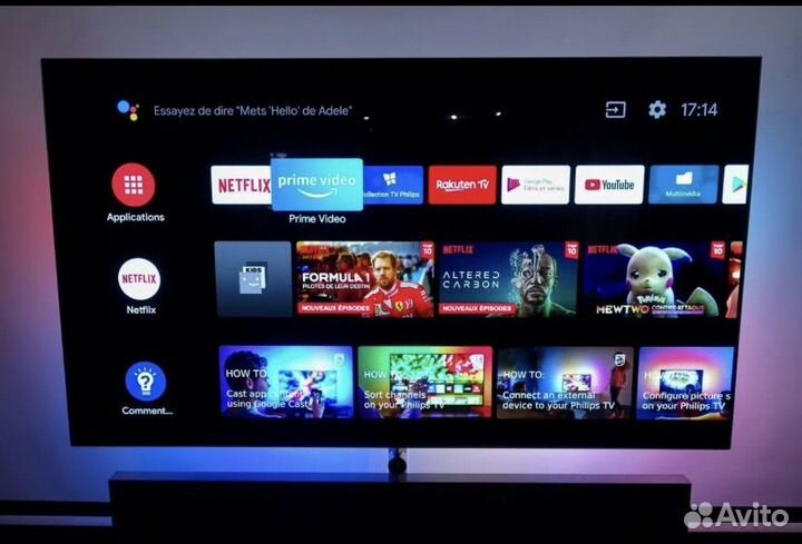Настройка Телевизора SMART TV