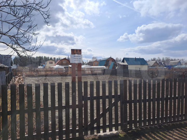 Участок 6 сот. (СНТ, ДНП)