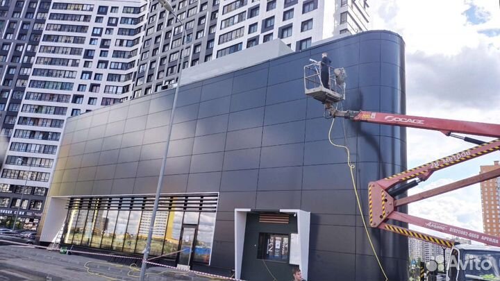 Мойка окон и фасада. Клининг