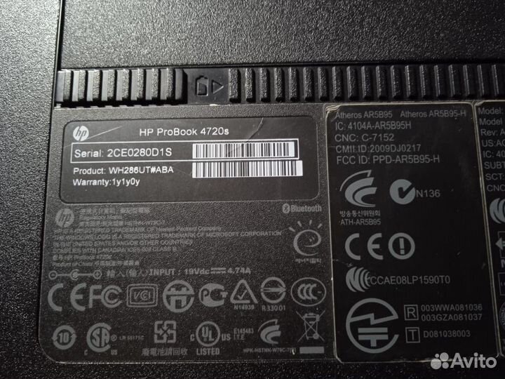 Ноутбук HP ProBook