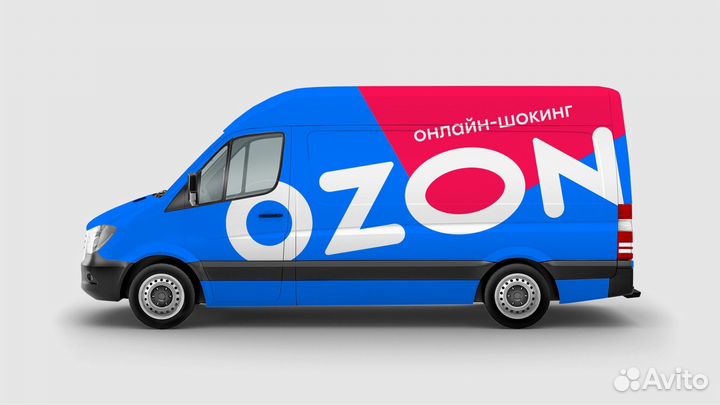 Водитель-экспедитор кат.В, в Ozon