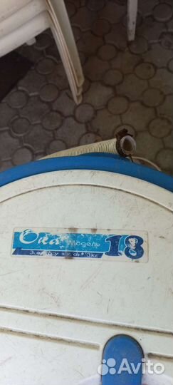 Стиральная машина бу в рабочем состоянии