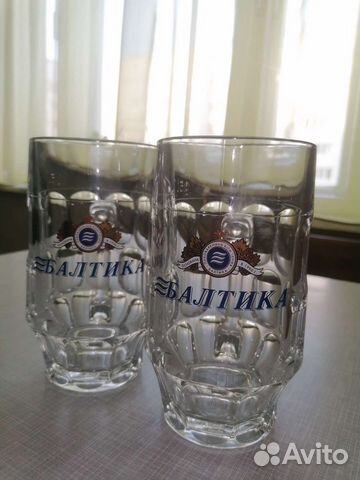 Пивная кружка Балтика 0,5л