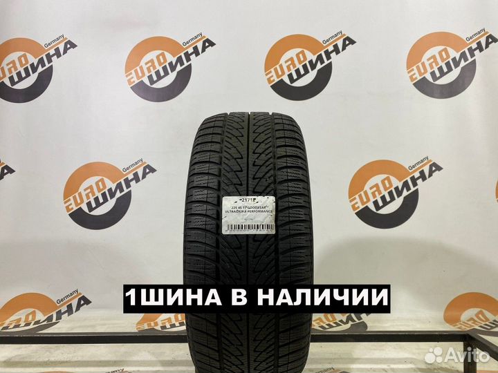 Goodyear UltraGrip 8 Performance 225/45 R17 90T