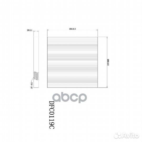 Фильтр салонный double force (угольный) DFC0119