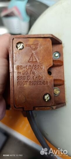 Электровафельницы СССР