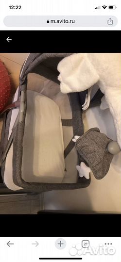 Детская кроватка люлька колыбель