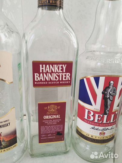 Бутылки разные