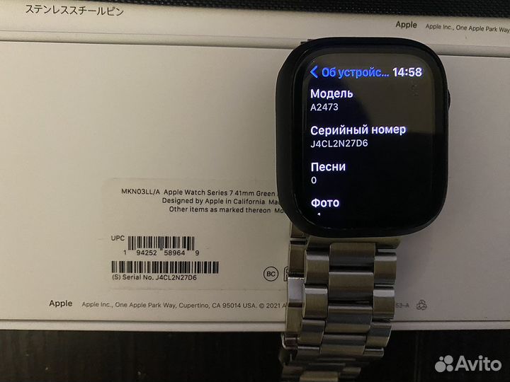 Часы apple watch 7 41 mm