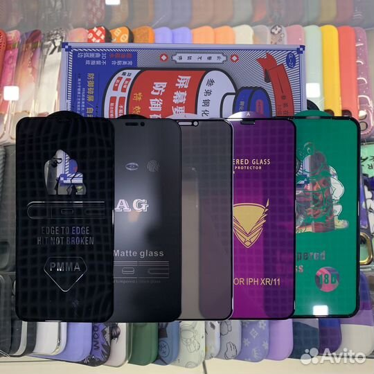 Чехлы и защитные стекла Samsung S21 Ultra G998