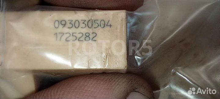 Форсунка топливная DAF XF 105 2012 1725282