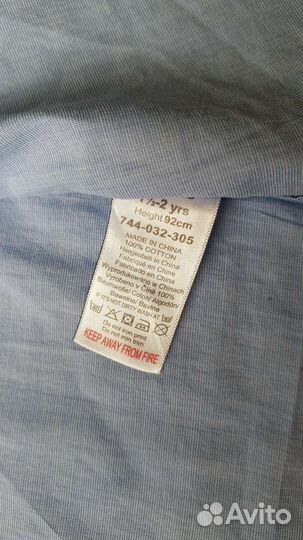 Рубашка голубая next 92