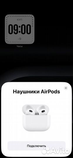 Airpods 3