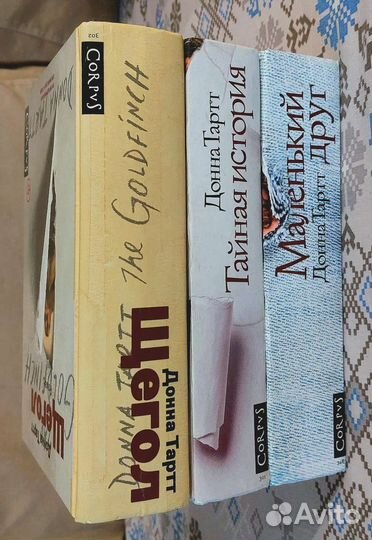 31 книга Ставрополь. Обновлено 3.07.23