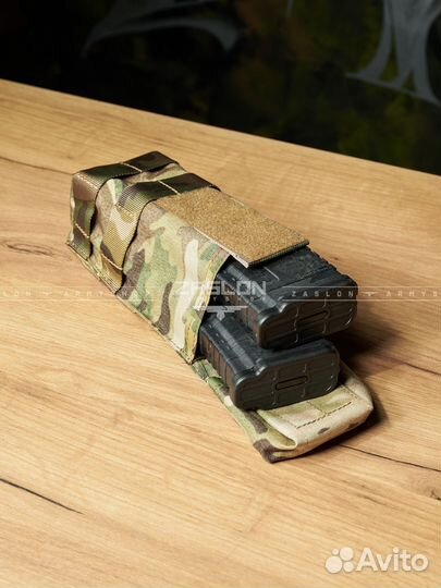 Подсумок двойной с клапаном (Мультикам/Мох)