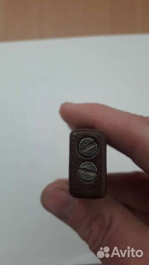 Зажигался СССР