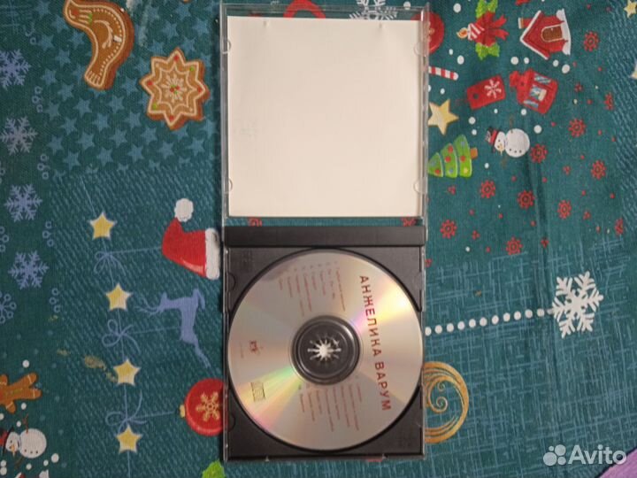 Cd диск Анжелика варум