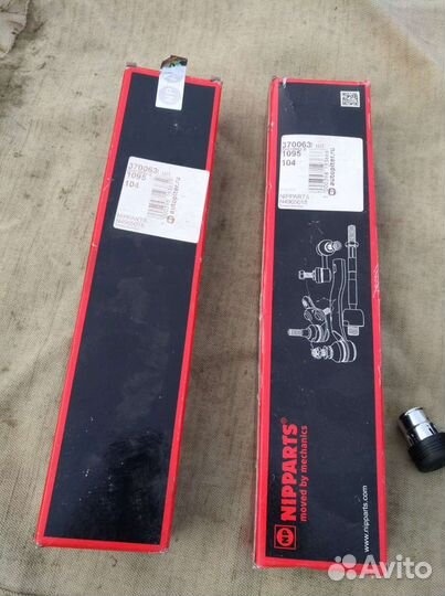 Стойки стабилизатора Мицубиси Асх