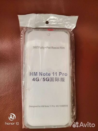 Чехол на HM Note 11 Pro 4g/5g