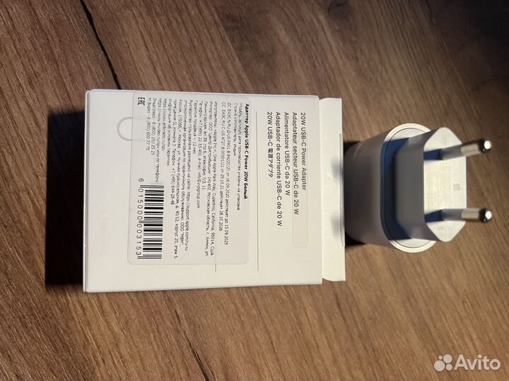 Адаптер Apple USB-C Power 20W