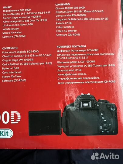Canon EOS 600D EF-S 18-135 IS Kit