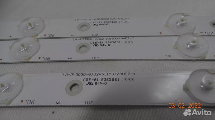 LB-PM3030-GJD2P53153X7AHE2-Y