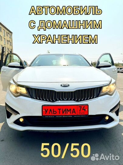 Требуются водители на АВТО компании 2024г