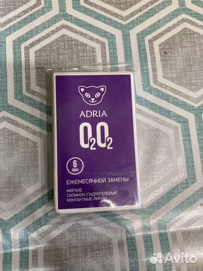 Линзы контактные