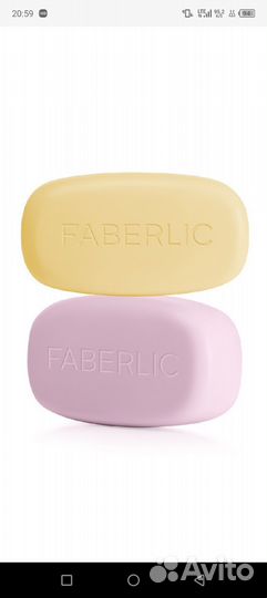 Мыло твердое 