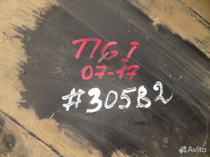 Бампер задний Volkswagen Tiguan (2007-2017) 16710