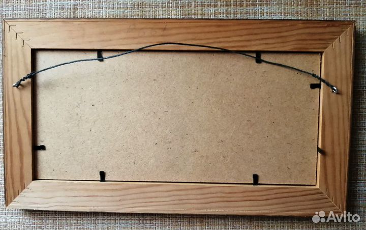 Банкнота России 500 (1912 год) - в рамке