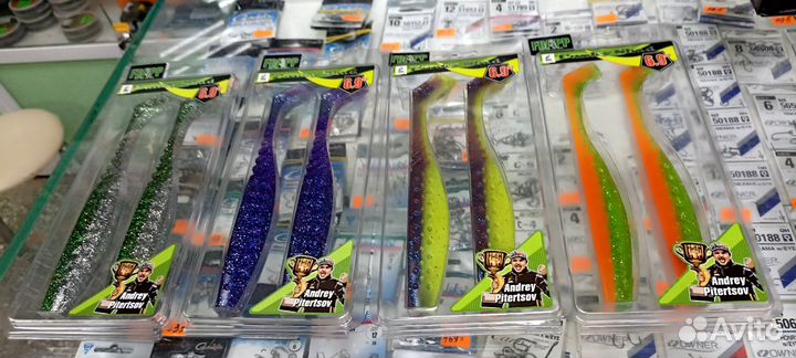 Силиконовая приманка Frapp Funky Shad (cкидки)