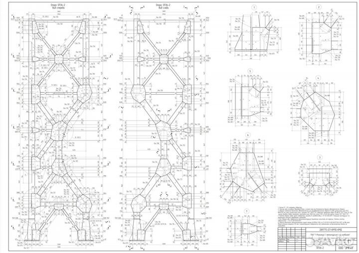 Расчёты/чертежи стальных конструкций (км, кмд)