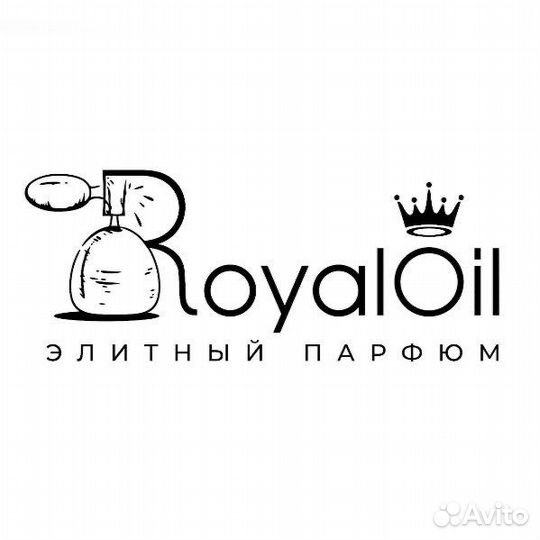 Продавец-консультант