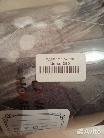 Плед на кровать