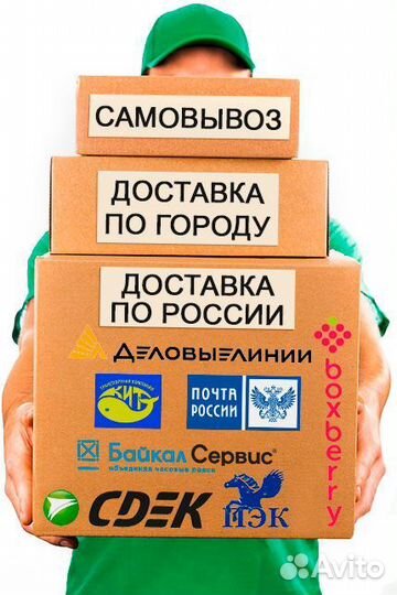 Фара противотуманная левая диодная Киа Рио 15-17г