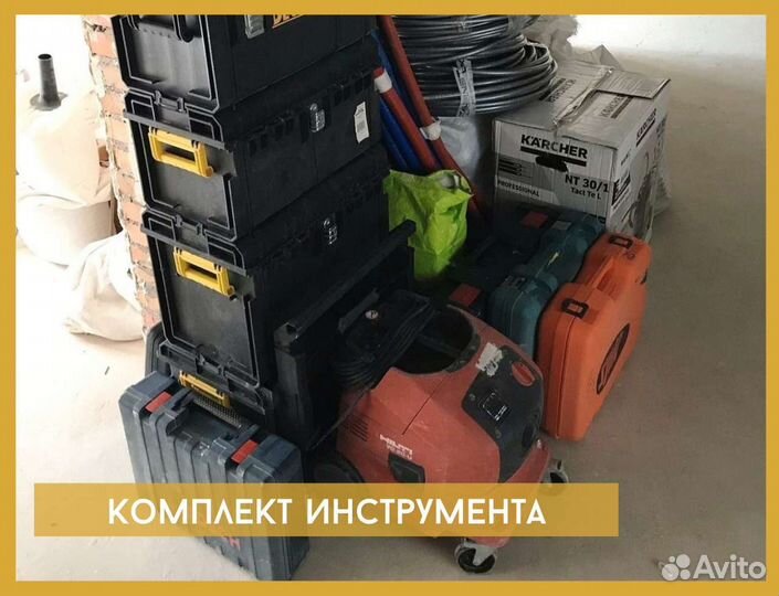 Мастер на час, домашний мастер, сборка мебели