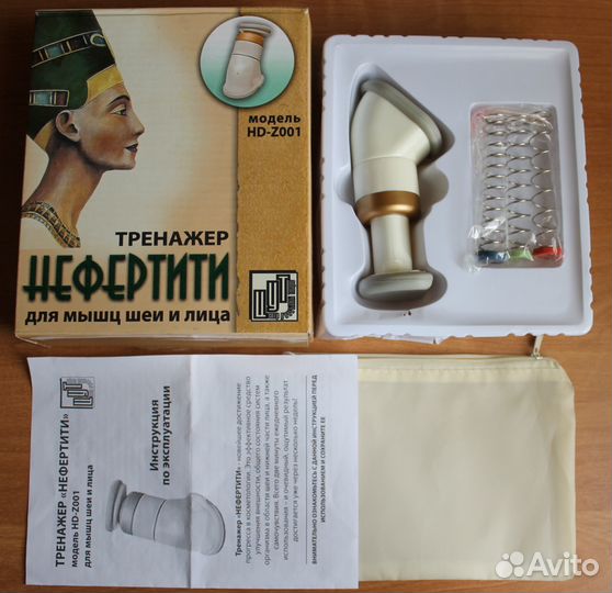 Тренажер для мышц шеи и лица «Нефертити»