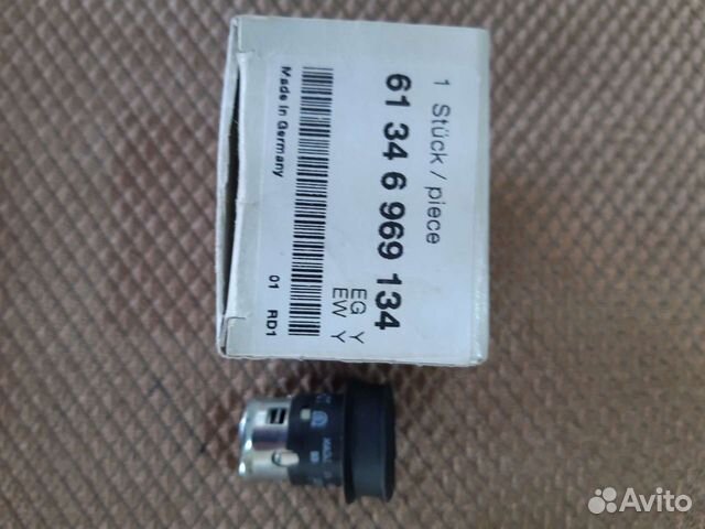 Прикуриватель для BMW