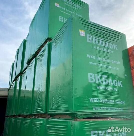 Газоблок новый