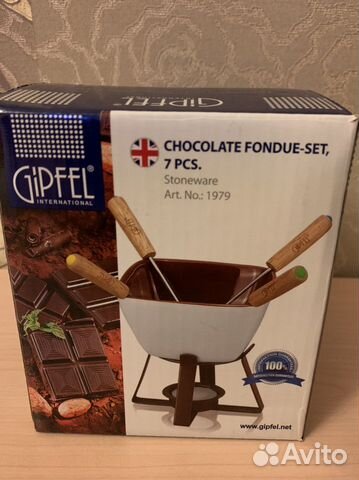 Фондюшница gipfel