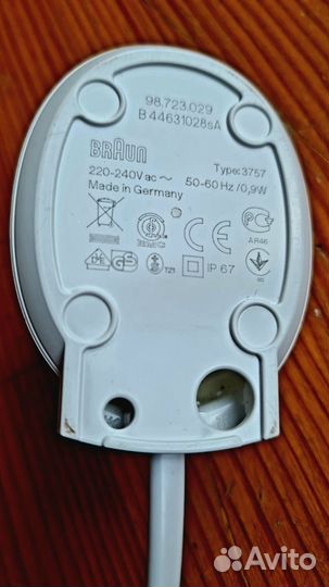 Зарядка для электрической зубной щётки Braun