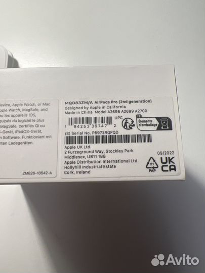 Кейс от Беспроводных наушников AirPods Pro 2