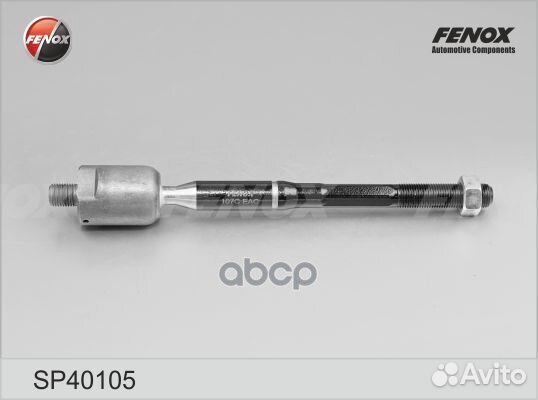 SP40105 Тяга рулевая перед прав/лев fenox