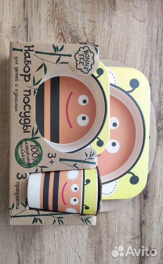 Посуда детская из бамбукового волокна