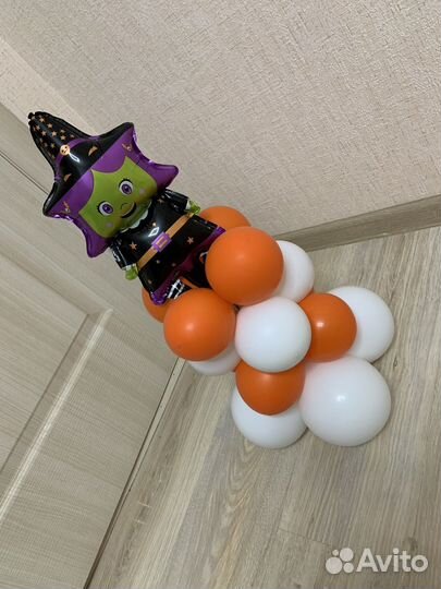 Воздушный шар