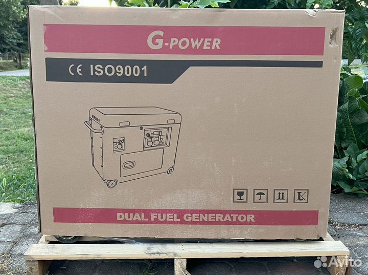 Газовый генератор 9 kW G-power