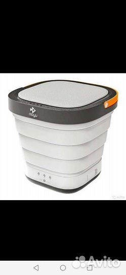 Стиральная машина (складная)