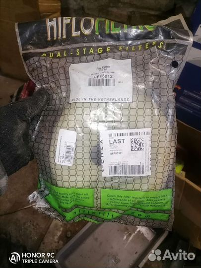 Воздушный фильтр hiflofiltro